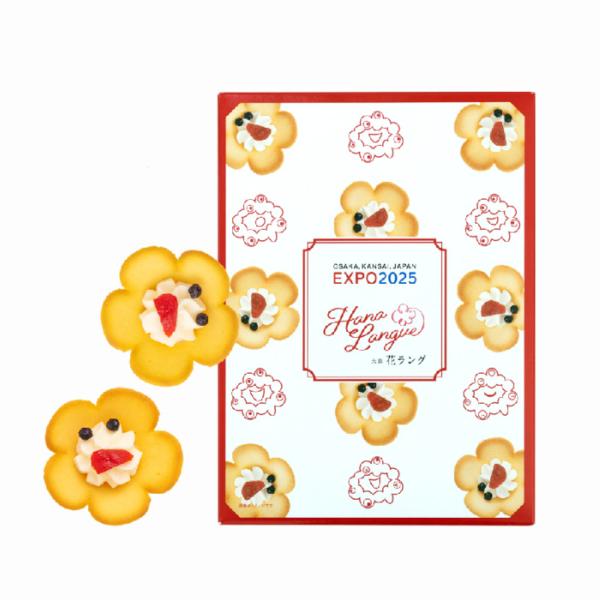 Expo2025・大阪 関西万博】 ミャクミャク 大阪花ラング 6個入り