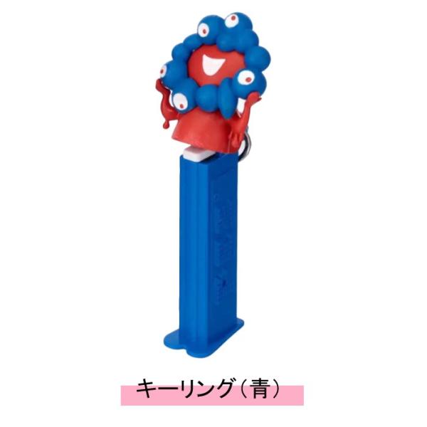 Expo2025・大阪 関西万博】ミャクミャク PEZ キーリング ブルー