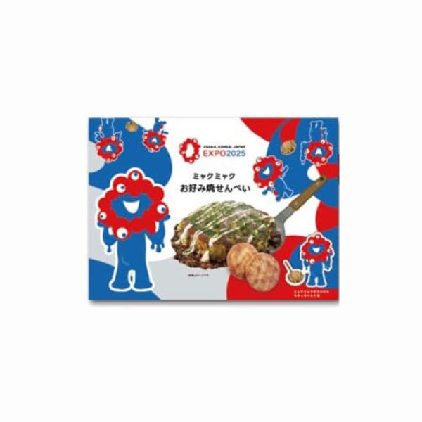 Expo2025・大阪 関西万博】ミャクミャク お好み焼 せんべい 12袋入り