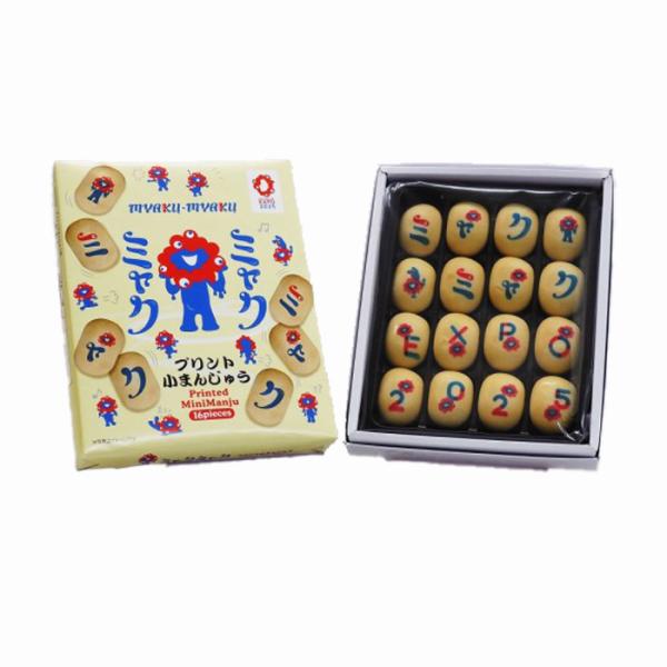 Expo2025・大阪 関西万博】ミャクミャク プリント 小まんじゅう 16個入