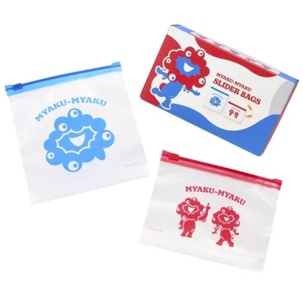 mono-y2_ts-z-sliderbags-1-b