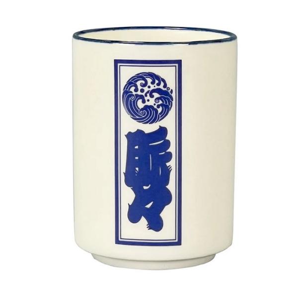 mono-y2_ts-z-sushiyunomi-1-k