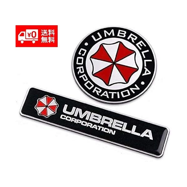 monobase2021_c008-biohazard-