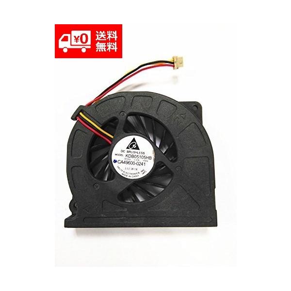 ノートパソコン CPU 冷却 ファン KDB05105HB CA49600-0241 適用 FUJITSU 富士通 FMV 修理交換用