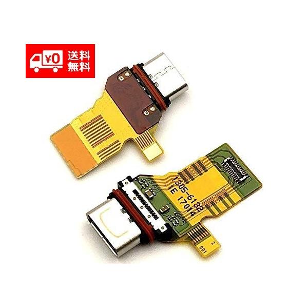 monobase2021_e132-xz-premium-