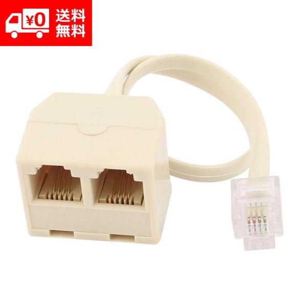 RJ11からRJ11 電話延長ケーブル 1.5 フィート/1 メートル monobase2021_e235-rj11-