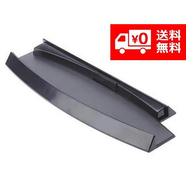 縦置きスタンド スリム みんな探してる人気モノ 縦置きスタンド スリム