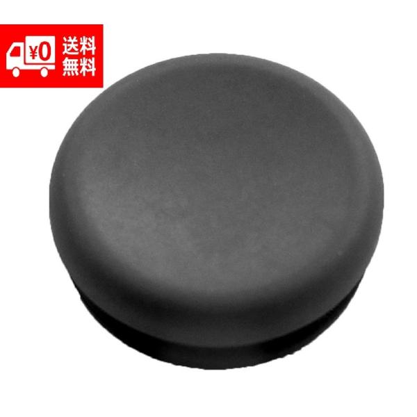 任天堂 3DS 3DSLL NEW3DS NEW3DS 共通 アナログスティック グリップ キャップ スライドパッド 互換品 完全樹脂製 ブラック