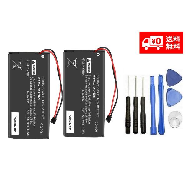 Nintendo 任天堂 Switch スイッチ HAC-006 Joy-Con ジョイコン