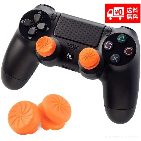 SONY - ps4本体 レインボーシックスシージ、fpsフリークvoltex付き SONY - ps4本体 レインボーシックスシージ、fpsフリークvoltex