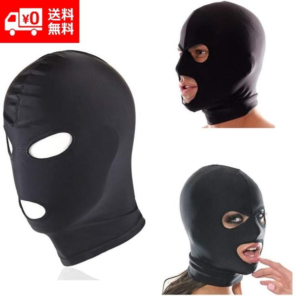 メ4413  未使用　仮面 マスク コスプレ2個セット メ4413 未使用 仮面 マスク コスプレ2個セット - メルカリ