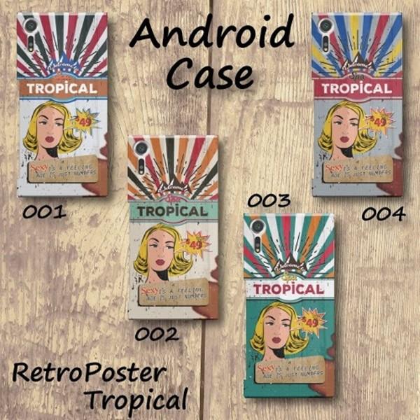 スマホケース ハードケース Android アンドロイド レトロポスター アメリカンポップ ビンテージ調 レディ トロピカル Ah Monobase 通販 Yahoo ショッピング
