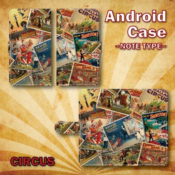 スマホケース 手帳型ケース Android アンドロイド レトロポスター サーカス ピエロ アンティーク ビンテージ At Monobase 通販 Yahoo ショッピング