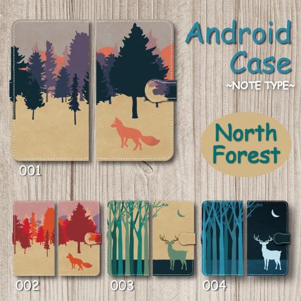 スマホケース 手帳型 Android アンドロイド 風景 森 キツネ シカ 北の森 動物柄 森林 ノスタルジック イラスト At Monobase 通販 Yahoo ショッピング