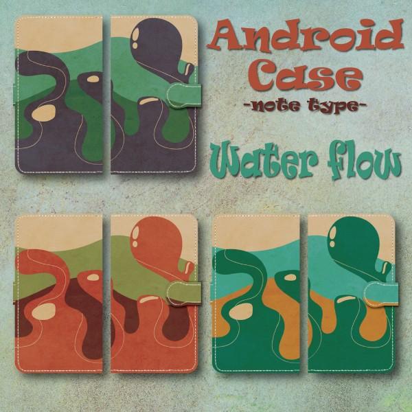 スマホケース 手帳型 Android アンドロイド アート 水の流れ レトロ調 イラスト おしゃれ 可愛い カラフル ウォーター At Monobase 通販 Yahoo ショッピング