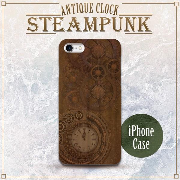 スマホケース ハードケース Iphone アイフォン スチームパンク 古時計 Gear 003 焦げ茶 Ih Monobase 通販 Yahoo ショッピング