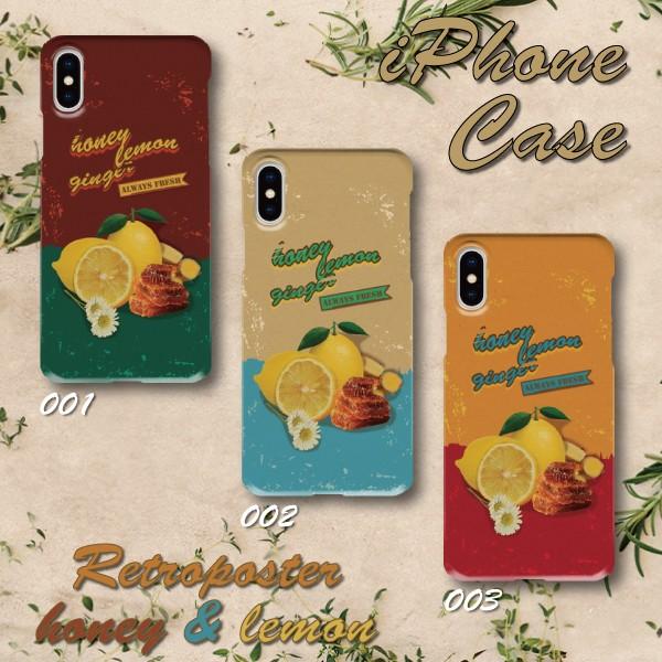 スマホケース ハードケース Iphone アイフォン レトロ ポスター調 レモン はちみつ ジンジャー ビンテージ調 アメリカンポップ ブリキ看板調 フルーツ Ih Monobase 通販 Yahoo ショッピング