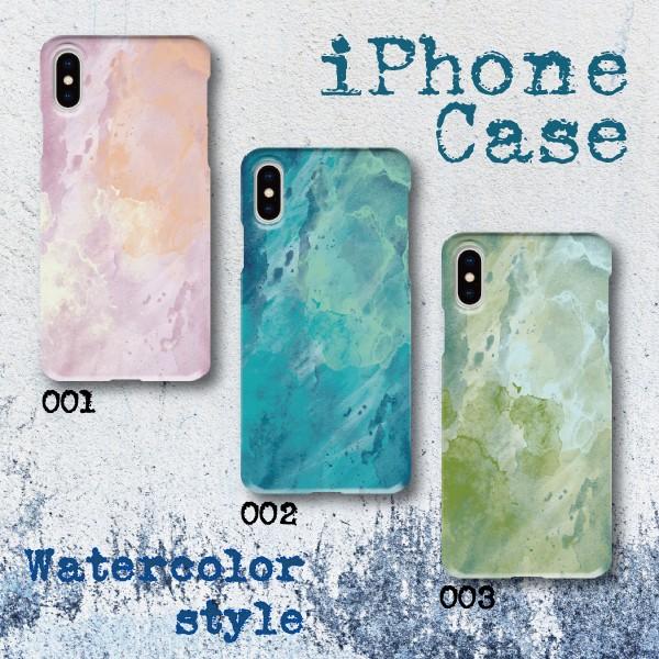 スマホケース ハードケース Iphone アイフォン 水彩画調 グラデーション 絵具調 シンプル アート 絵画調 淡い Ih Monobase 通販 Yahoo ショッピング