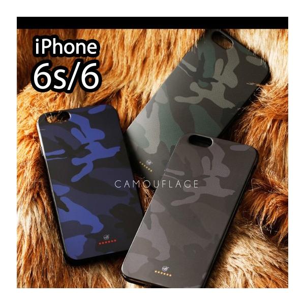 スマホケース Iphone6s 6 ケース アイフォン6ケース 迷彩 カモフラ カモフラージュ ミリタリーグッズ ソフトケース Tpu 印刷が剥がれない マットタイプ Buyee 日本代购平台 产品购物网站大全 Buyee一站式代购 Bot Online