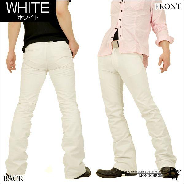 送料無料 チノパン シューカット チノパンツ 美脚 ブーツカット メンズ Buyee Buyee 日本の通販商品 オークションの代理入札 代理購入