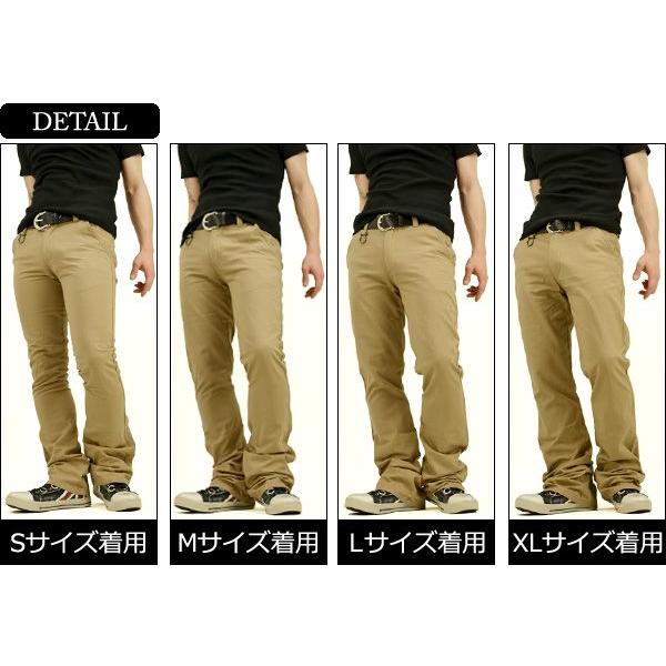 送料無料 チノパン シューカット チノパンツ 美脚 ブーツカット メンズ Buyee Buyee 日本の通販商品 オークションの代理入札 代理購入