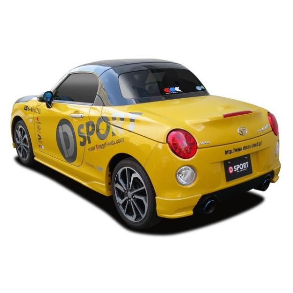 D SPORT 車両用 コペン コペン XPLAY DRESS-FORMATION ボディキット | D-SPORT