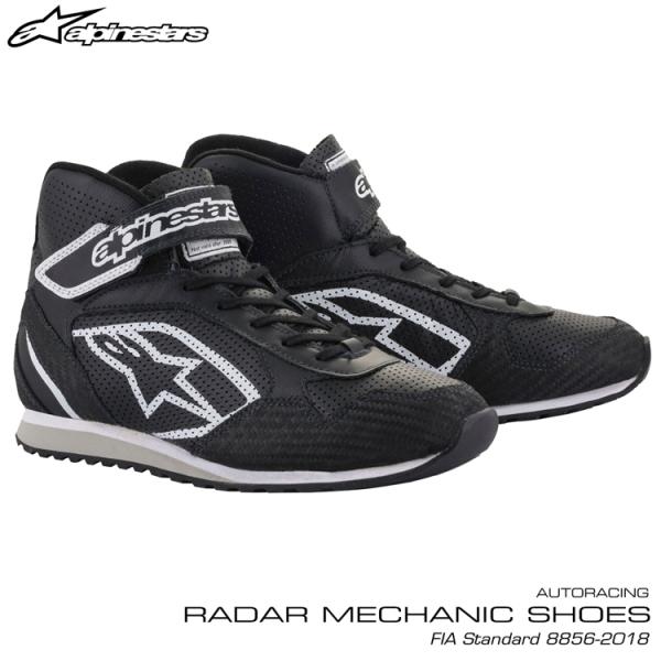 アルパインスターズ RADAR SHOES (バイク用靴・ブーツ) 価格比較
