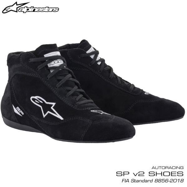 アルパインスターズ SP-2 シューズ ブラック サイズ:42JPN:26.5 アルパインスターズのライディングシューズ「SP-2 SHOE」が岡田
