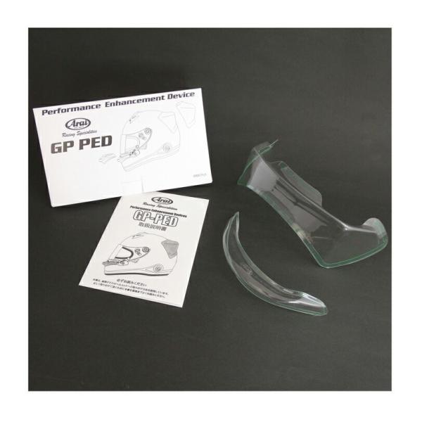 ARAI AC  GP-PED tg+A X|C[ Zbg NA[ GP-6S/SK-6/CK-6wbgΉ ACi (No.102604)