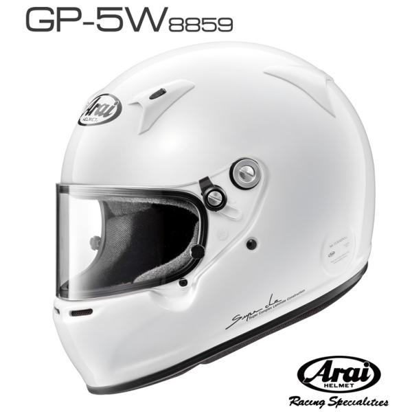 Arai GP-5W 8859 SNELL-SA Lサイズ