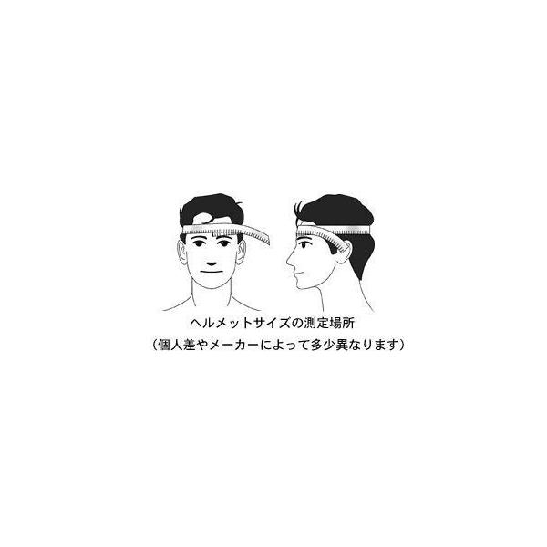 Arai アライ ヘルメット GP-6S 8859 + Fmvミラーバイザーセット SNELL SA/FIA8859規格 4輪公式競技対応モデル /【Buyee】 Arai アライ ヘルメット GP-6S 8859 + Fmvミラーバイザーセット SNELL SA/FIA8859規格 4輪公式競技対応モデル /【Buyee】