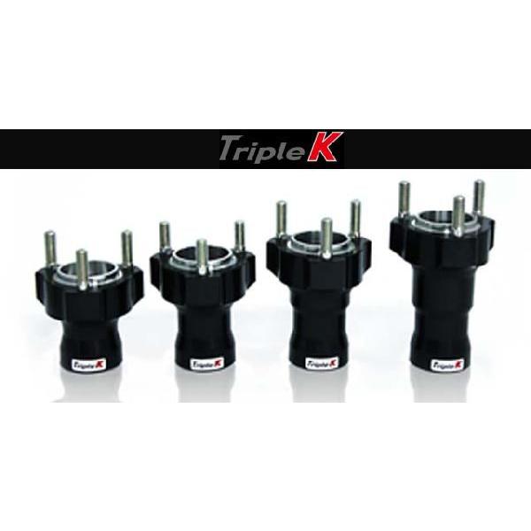 TripleK Type-S 80mmフロントハブレーシングカート