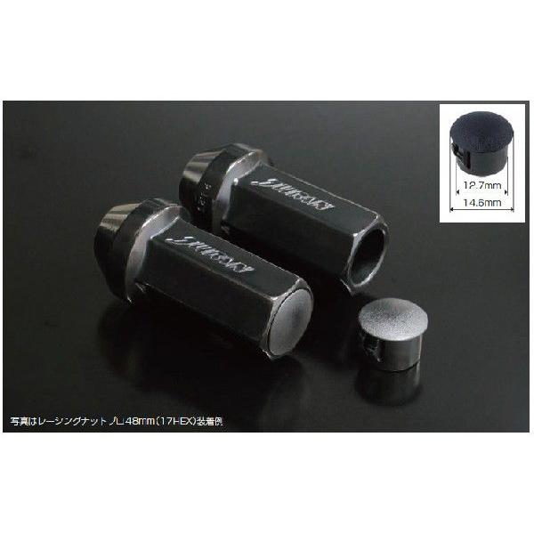 JURAN(ジュラン)レーシングナット袋タイプM12xP1.25ブラック JURAN(ジュラン)レーシングナット袋タイプM12xP1.25ブラック