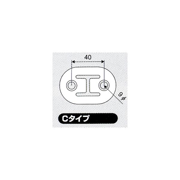 JURAN マフラーリング Cタイプ ブラック 2ヶ入り (325099)