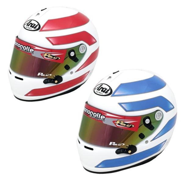 monocolle mR IWi arai wbg GP-6S p hXAbvXebJ[