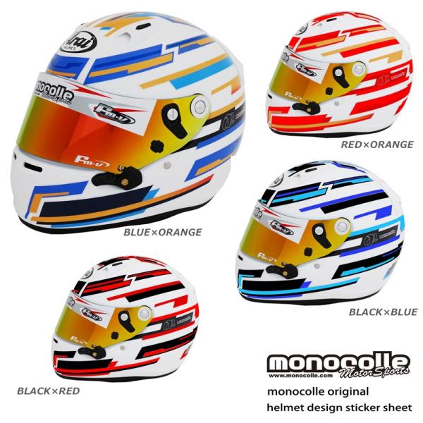 monocolle mR IWi arai wbg SK-6p TYPE-C hXAbvXebJ[