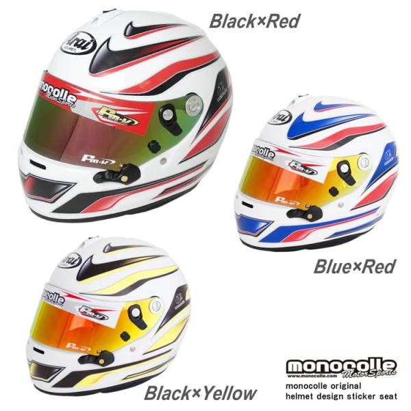monocolle mR IWi arai wbg GP-6Sp TYPE-E hXAbvXebJ[