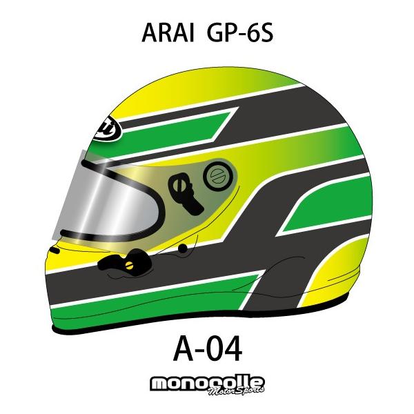 AC GP-6S C[W[fUC wbgyCgZbgI[_[ A-04 8859 SNELL SA/FIA8859Ki 4֌ZΉf@󒍐Y[2~3