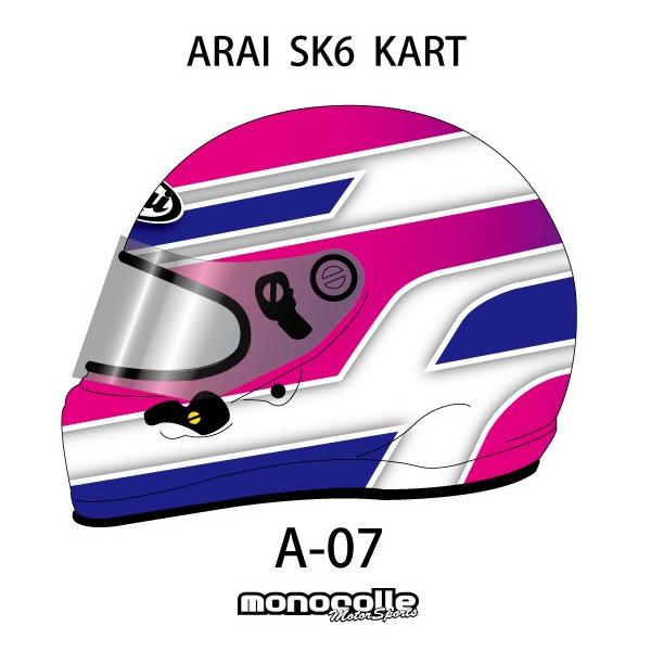 アライヘルメット アライ SK6 レーシングカートヘルメット
