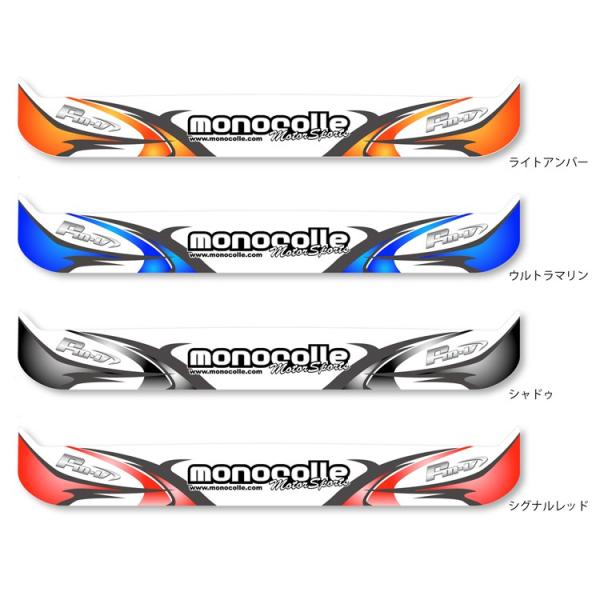 monocolle mR oCU[XebJ[ SLASH (XbV) STILO ST5poCU[p 1_