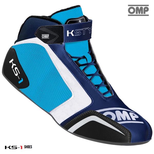 在庫限り：OMP KS-1 SHOES ブルー×ネイビー×シアン レーシングシューズ