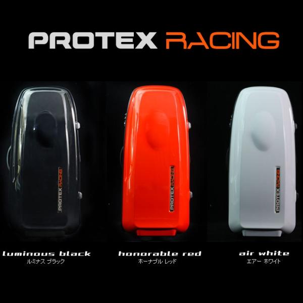 protex racingの人気商品・通販・価格比較 - 価格.com protex racingの人気商品・通販・価格比較 - 価格.com