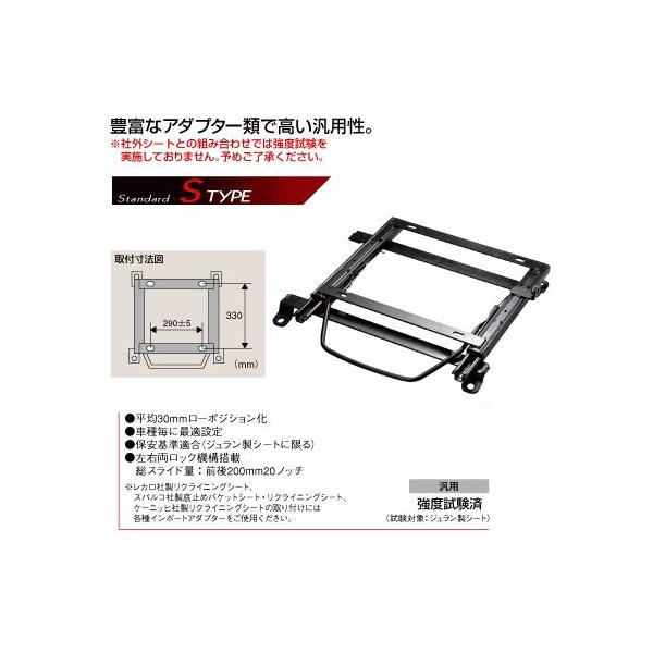 JURAN W V[g[yS-TYPEz TOYOTA 86 / SUBARU BRZ p @~߃^Cv ėp