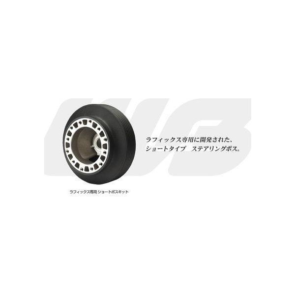 WORKSBELL ワークスベル ヴィッツ VITZ 用 10系 年式11/1~14/11 SRS
