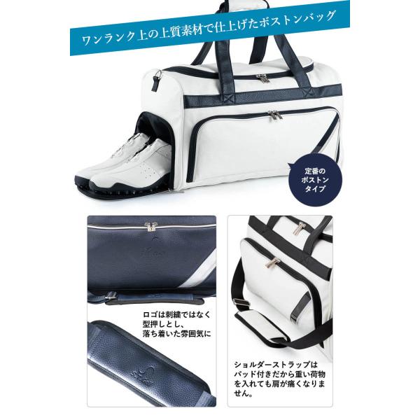 ゴルフ ボストンバッグ ブラック S.T.Golf 柔らかPUレザー