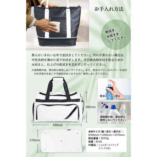 【美品】  GOLF ボストンバッグ ネイビー BEAMS GOLF（ビームス ゴルフ）キャンバス ボストンバッグ 2（バッグ