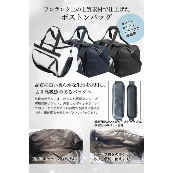 ゴルフ ボストンバッグ ネイビー S.T.Golf 柔らかPUレザー