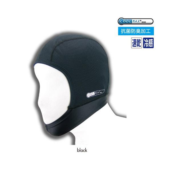 monodirect_09-090