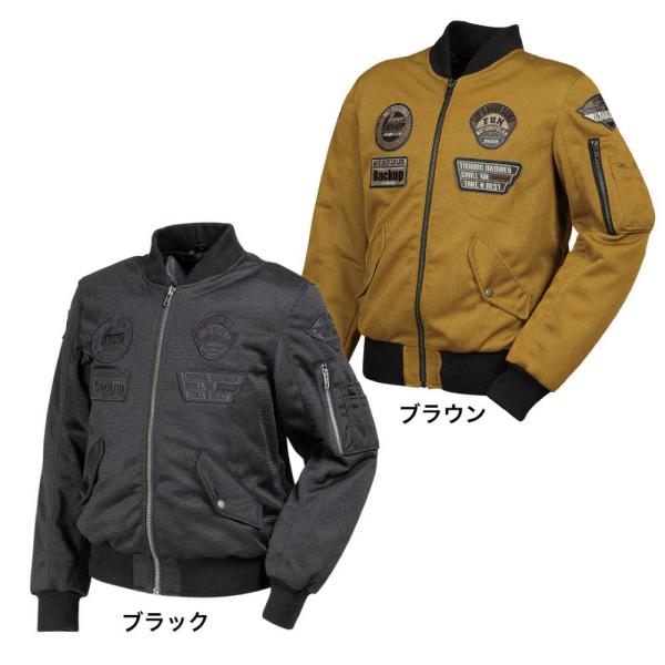 【一部当店在庫有★デグナーWEB正規代理店】 デグナー 24SJ-2 メッシュ MA-1 ジャケット TEXTILE FULL MESH JACKET オートバイ用 メンズ DEGNER 24SJ-2
