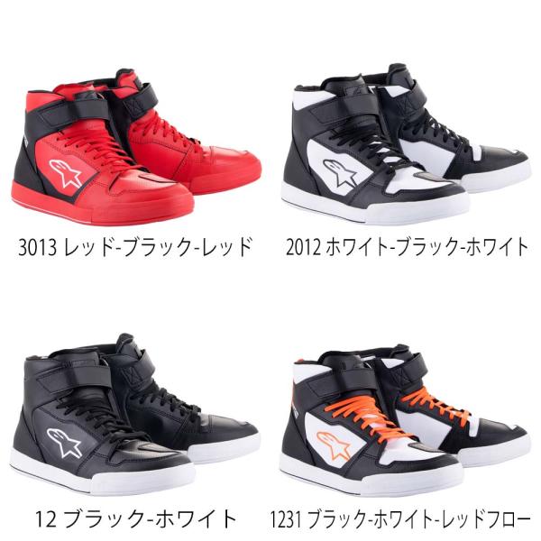 アルパインスターズ（alpinestars） 【送料無料】 (Alpinestars